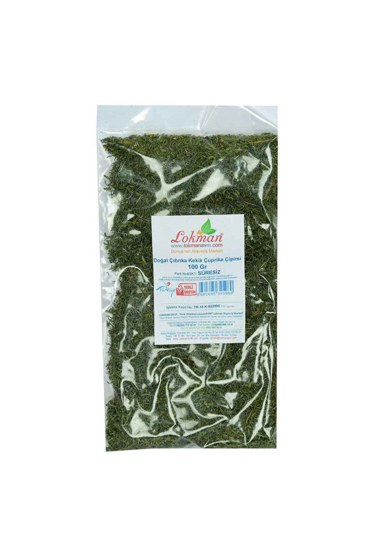 Feifei Çıbrıka Kekik Doğal Yemeklik Çuprika Çipirsi 100 Gr Paket