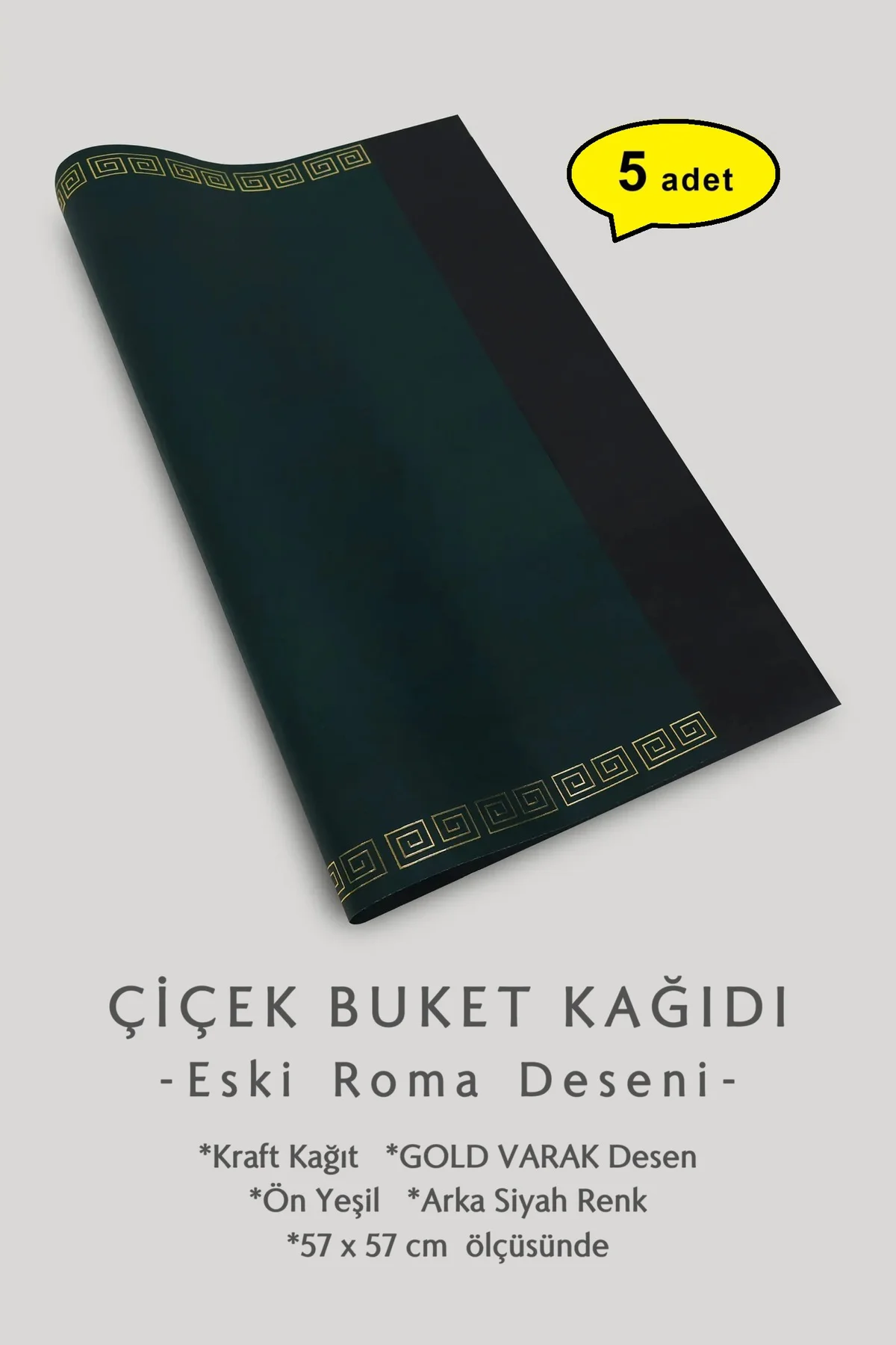 Çiçek Buket Ambalaj Kağıdı (YEŞİL-ROMA-DESEN) 57x57cm 5 adet