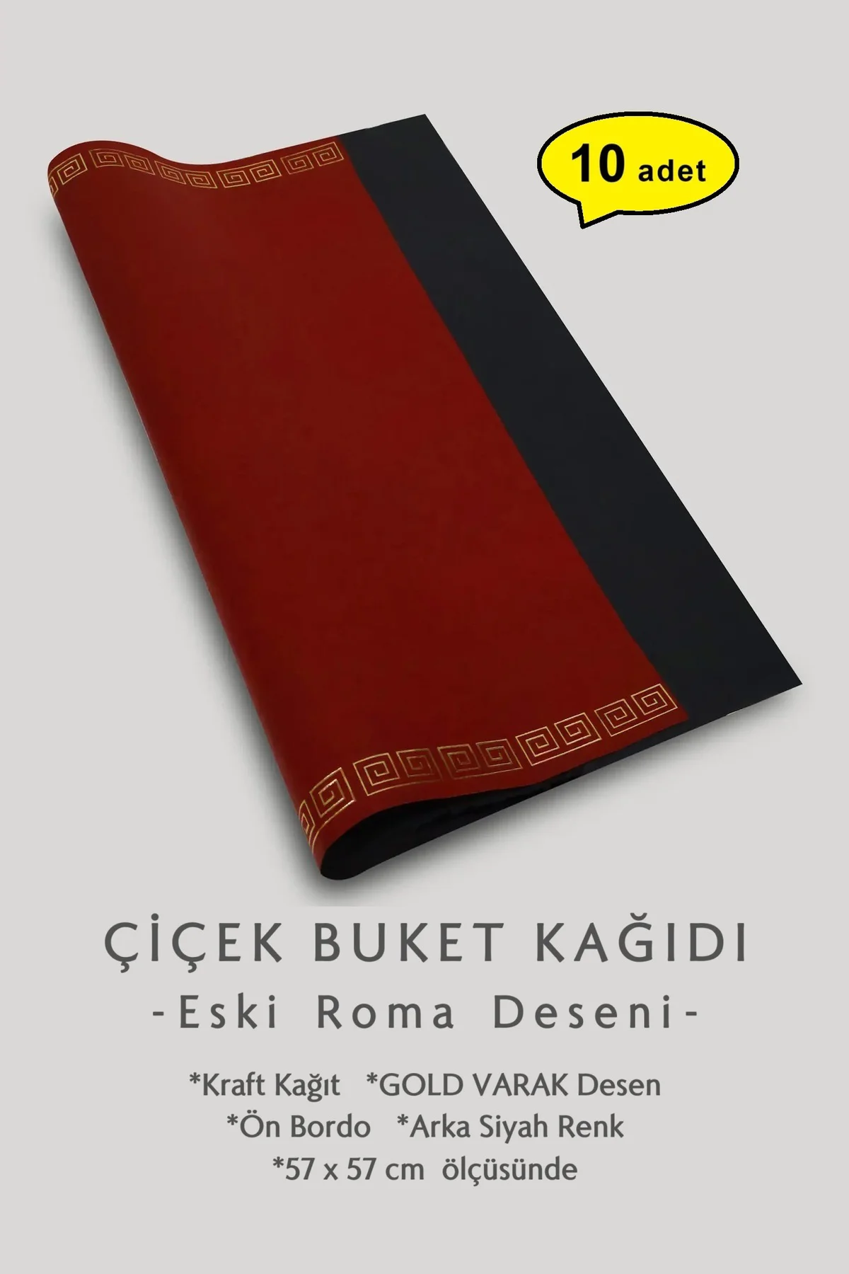 Çiçek Buket Ambalaj Kağıdı (BORDO-ROMA-DESEN) 57x57cm 10 adet