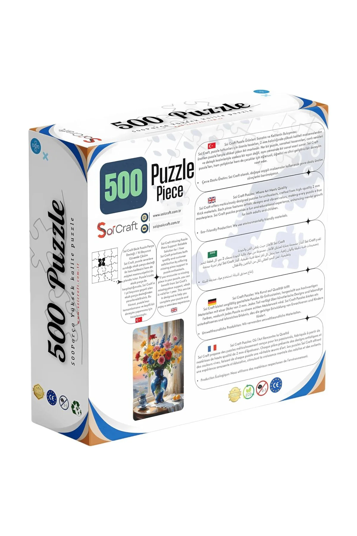 Çiçek Temalı Puzzle, 500 Parça, Mavi Vazo