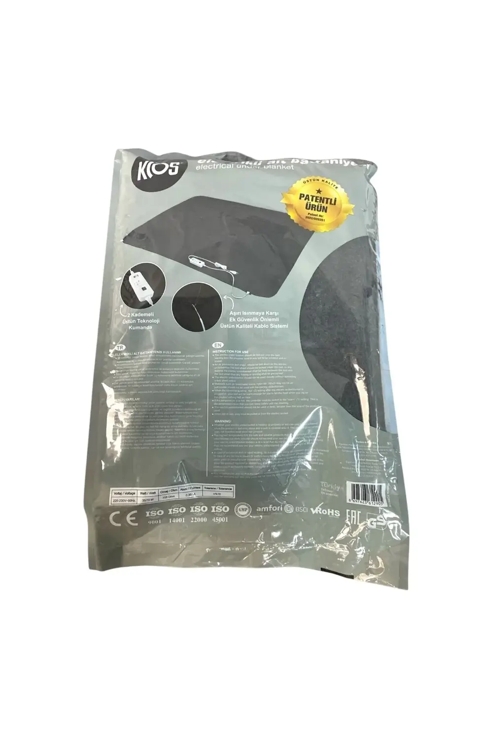 Çift Kişilik Elektrikli Battaniye 120x150 cm 2 Kademeli Isı Ayarl