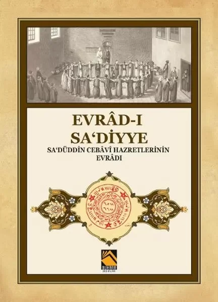 ÇİFT KOLLU PROJEKSİYON - Lisinya