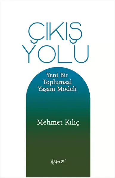 Çıkış Yolu Fiyatı, Yorumları ve Özellikleri