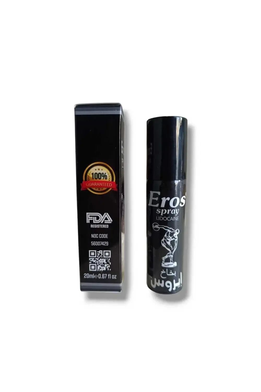 Çilek Aromalı Cinsel Masaj Yağı 100 ML + Eros Gecìktìrìcì Dikleşt