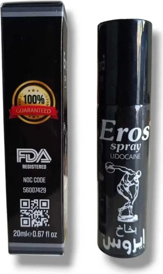 Çilek Aromalı Cinsel Masaj Yağı 100 ml + Eros Sprey 20 ml Fiyatı, Yorumları ve Özellikleri