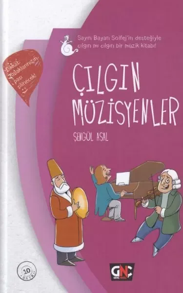 Çılgın Kaşifler (Ciltli)