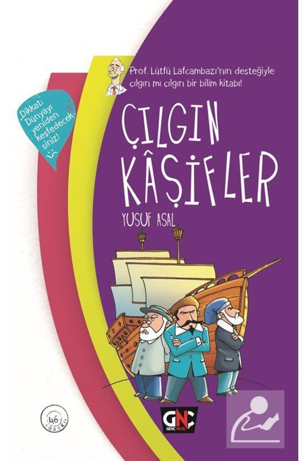 Genç Nesil Çilgin Kaşifler (Sert Kpk)