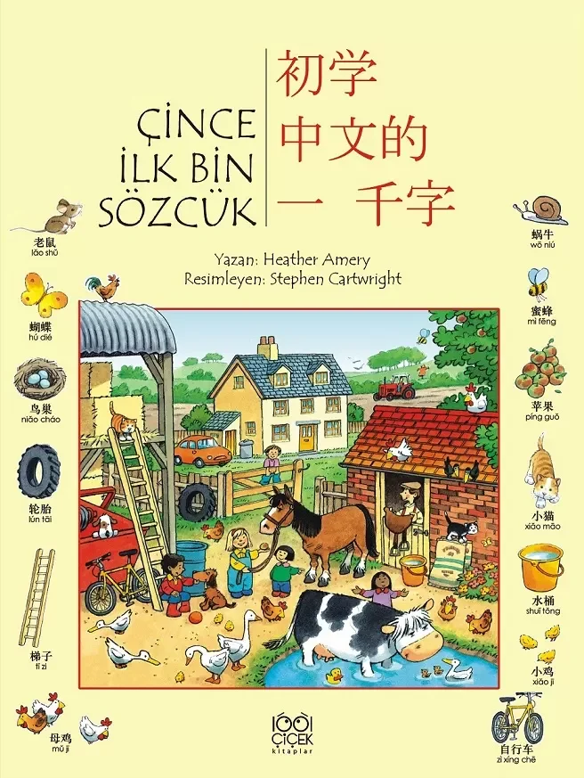 Çilli Kızlar Çetesi - Görev Başında (Kokulu Kitap)