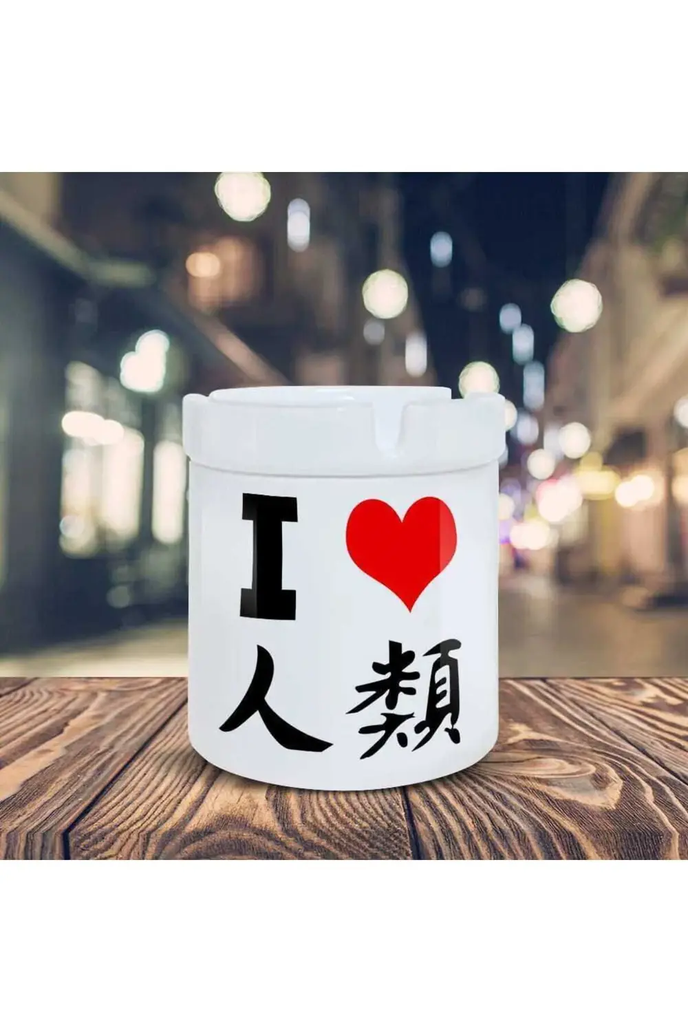 Çince Seni Seviyorum Yazılı Küllük Baskılı Kül Tablası-25489