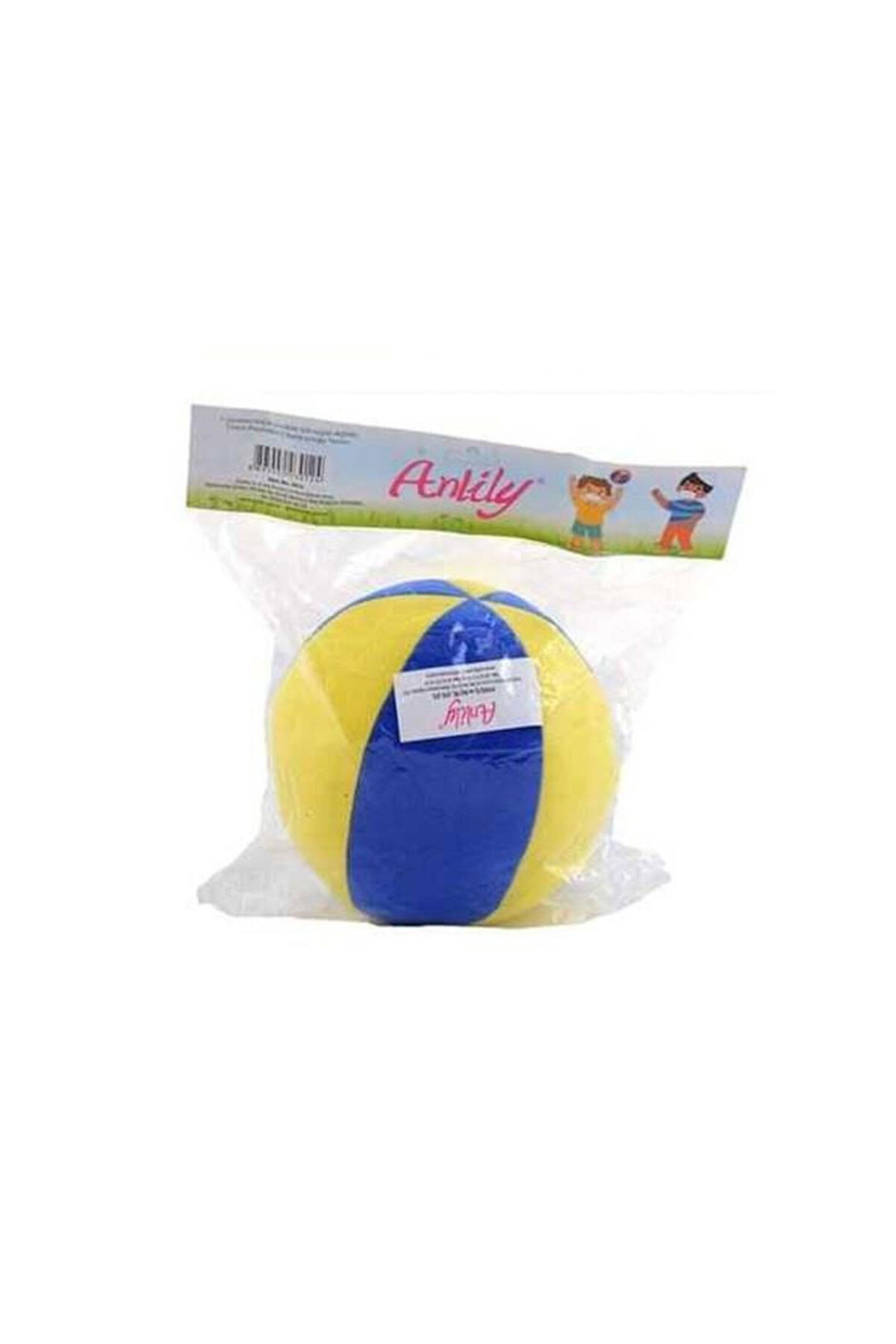 Oyuncak Store Çıngıraklı Peluş Top Küçük Boy 12 Cm