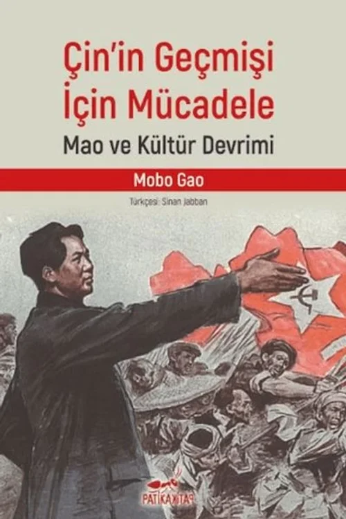 Çin'in Geçmişi İçin Mücadele Çin'in Geçmişi İçin Mücadele