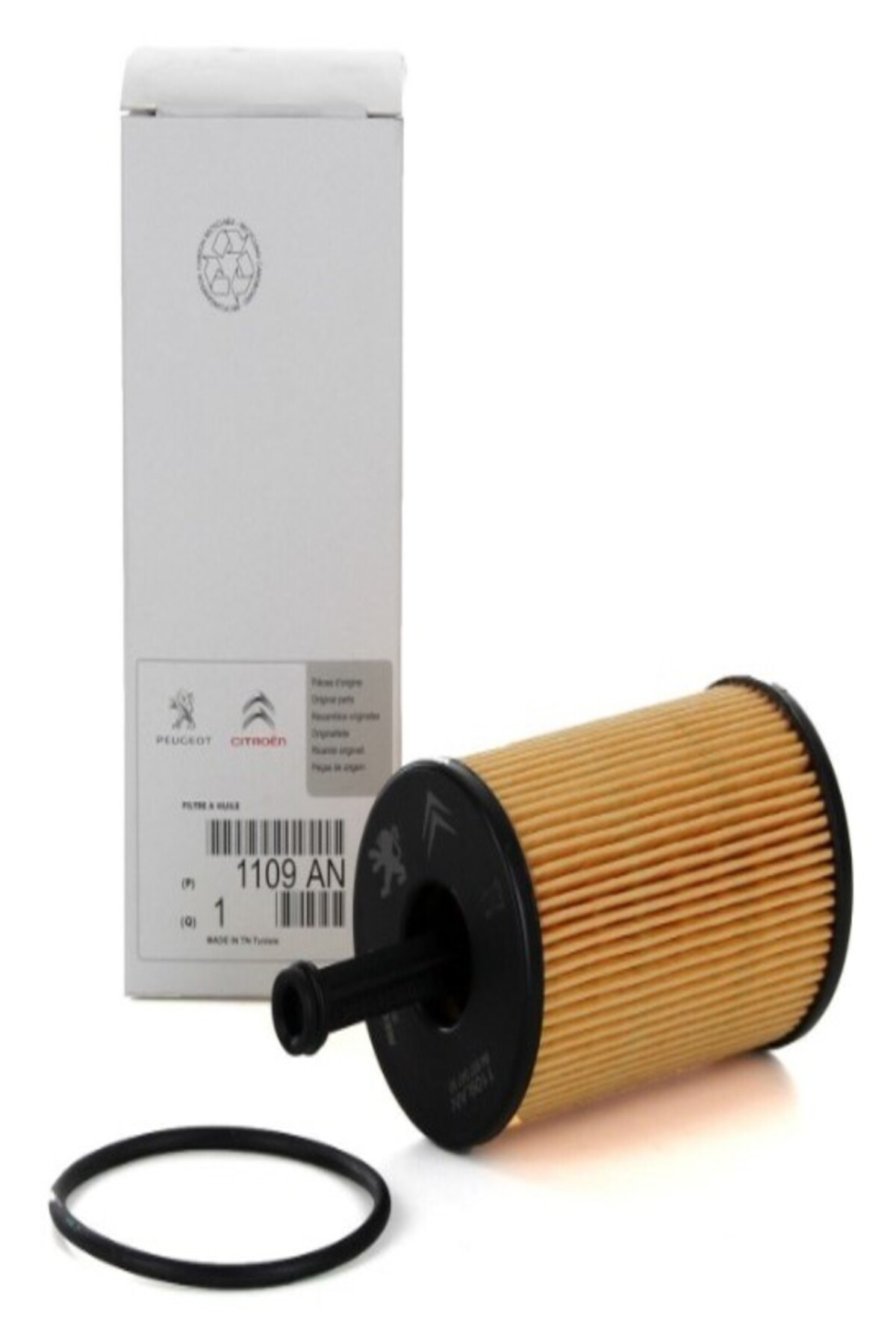 Psa Citroen C2 C3 Berlingo Xsara 1.4 1.6 Yağ Filtresi Orijinal  11