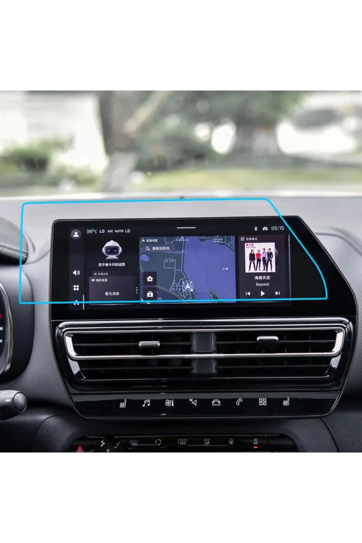 Citroen C5 Aircross 10'' Navigasyon Ekran Koruyucu Nano Makyajlı Kasa Nano Film