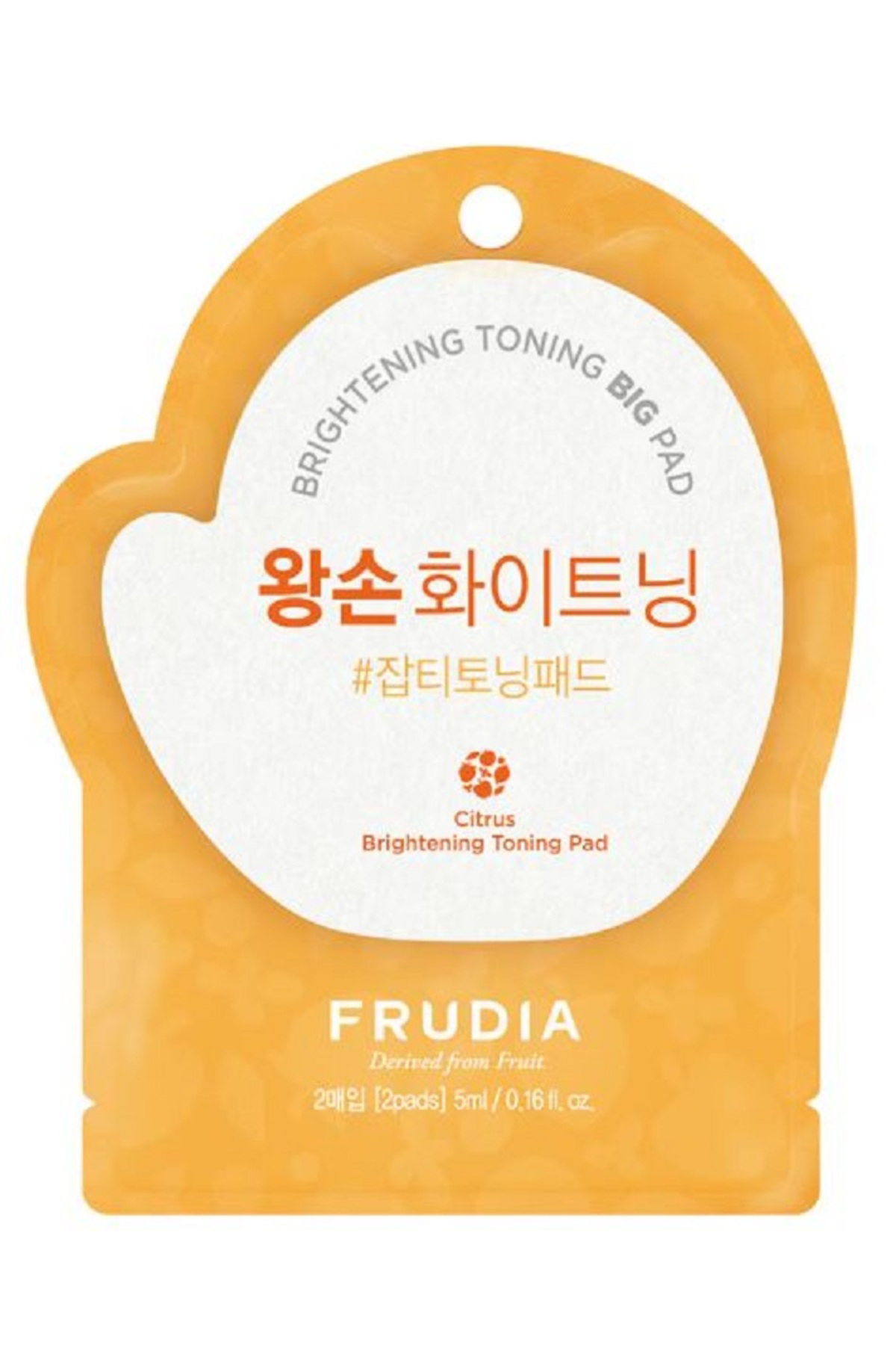 Citrus Vitamin C Aydınlatıcı Toning Ped