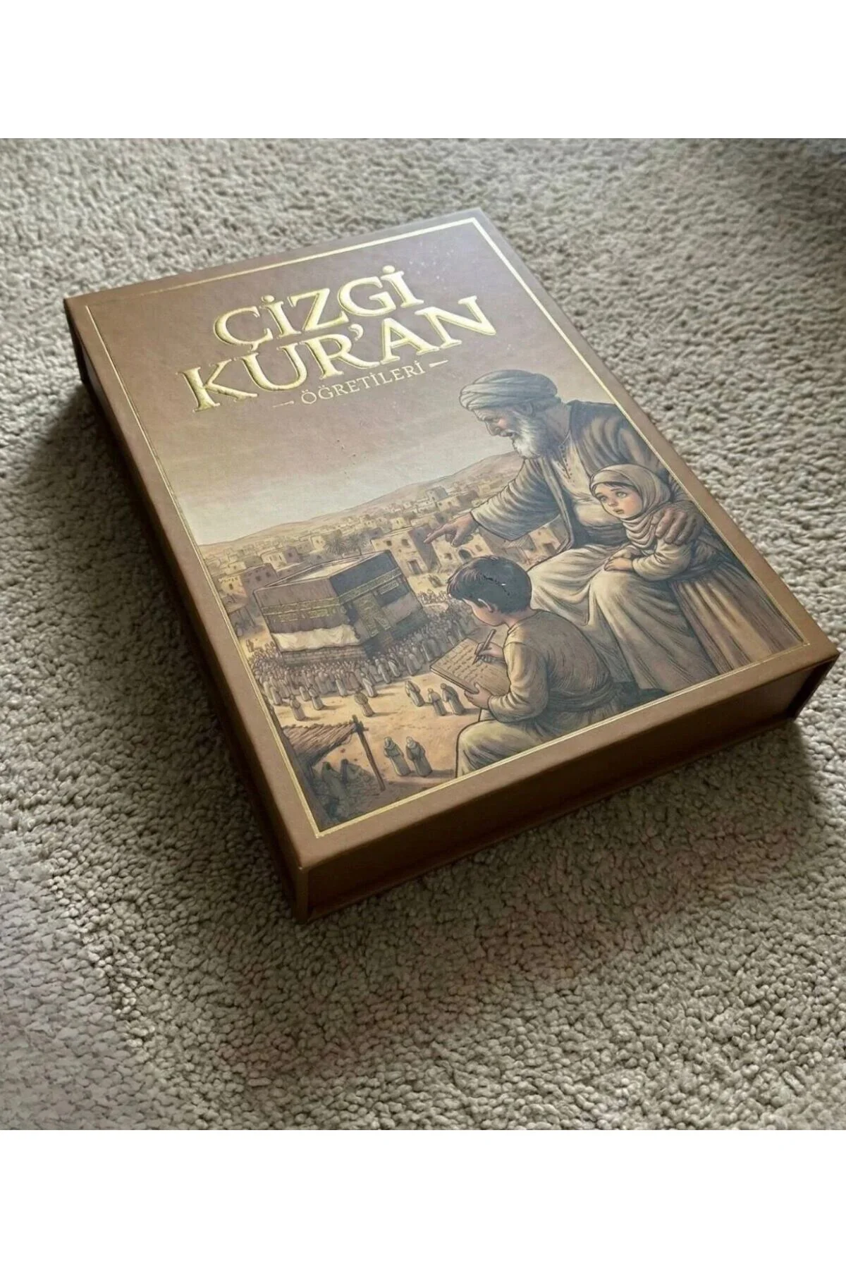Çizgi Kur'an Öğretileri