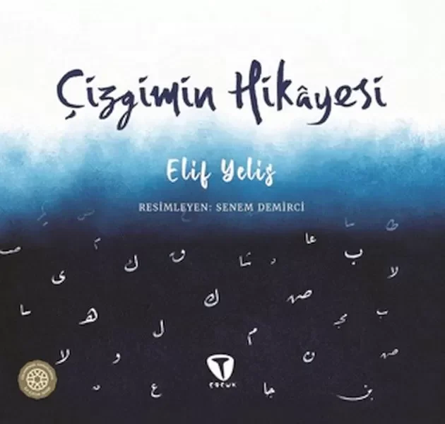 Çizgimin Hikayesi Fiyatı, Yorumları ve Özellikleri
