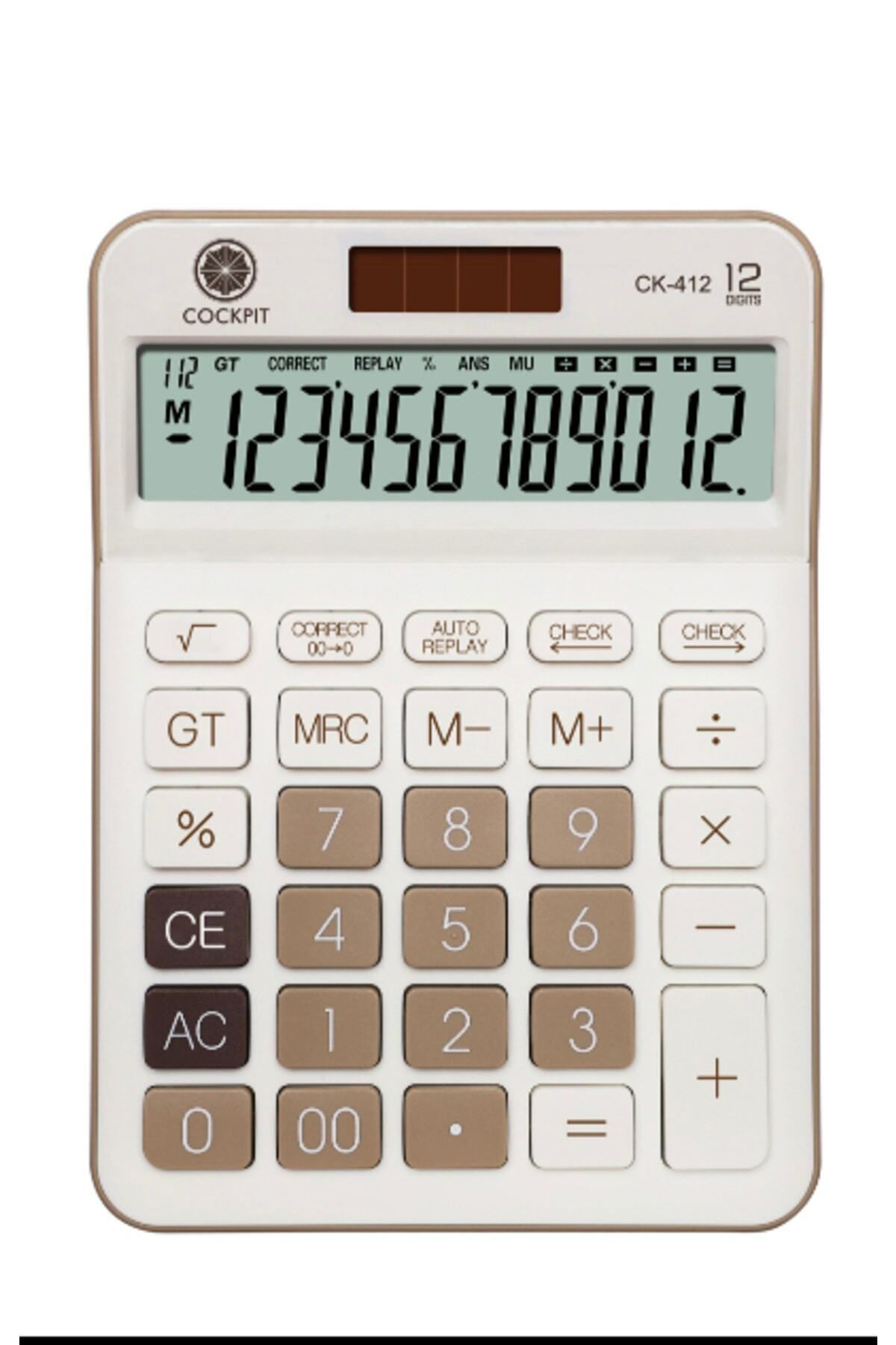 Cockpit Ck-412 Beyaz Kahverengi 12 Haneli Hesap Makinesi