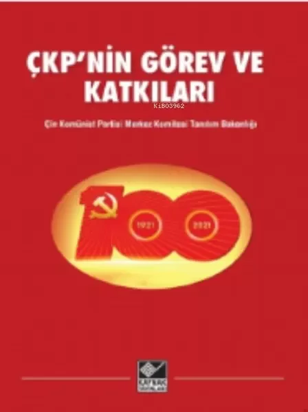 ÇKP'nin Görev ve Katkıları Fiyatı, Yorumları ve Özellikleri