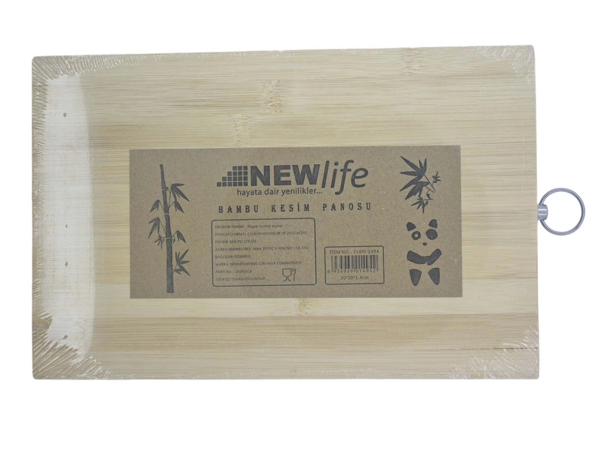 CLKN-1494   Newlife Bambu Kesim Tahtası 20*30cm