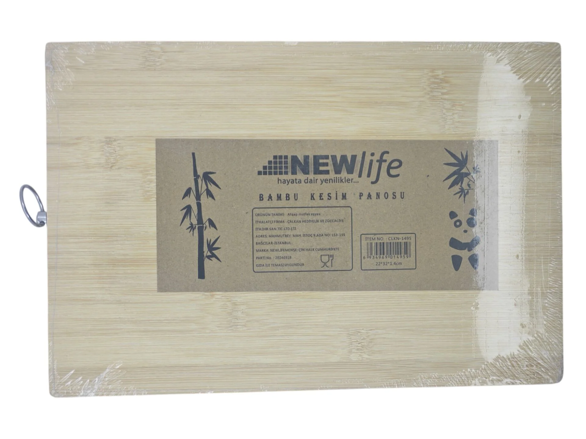CLKN-1495   Newlife Bambu Kesim Tahtası 22*32cm