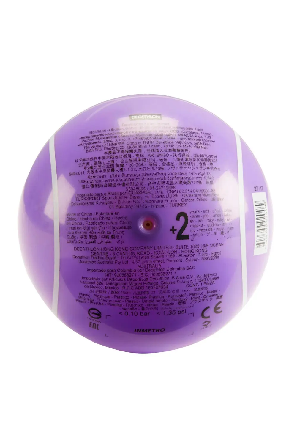 Çocuk Mor Tenisi Topu - Tb 130