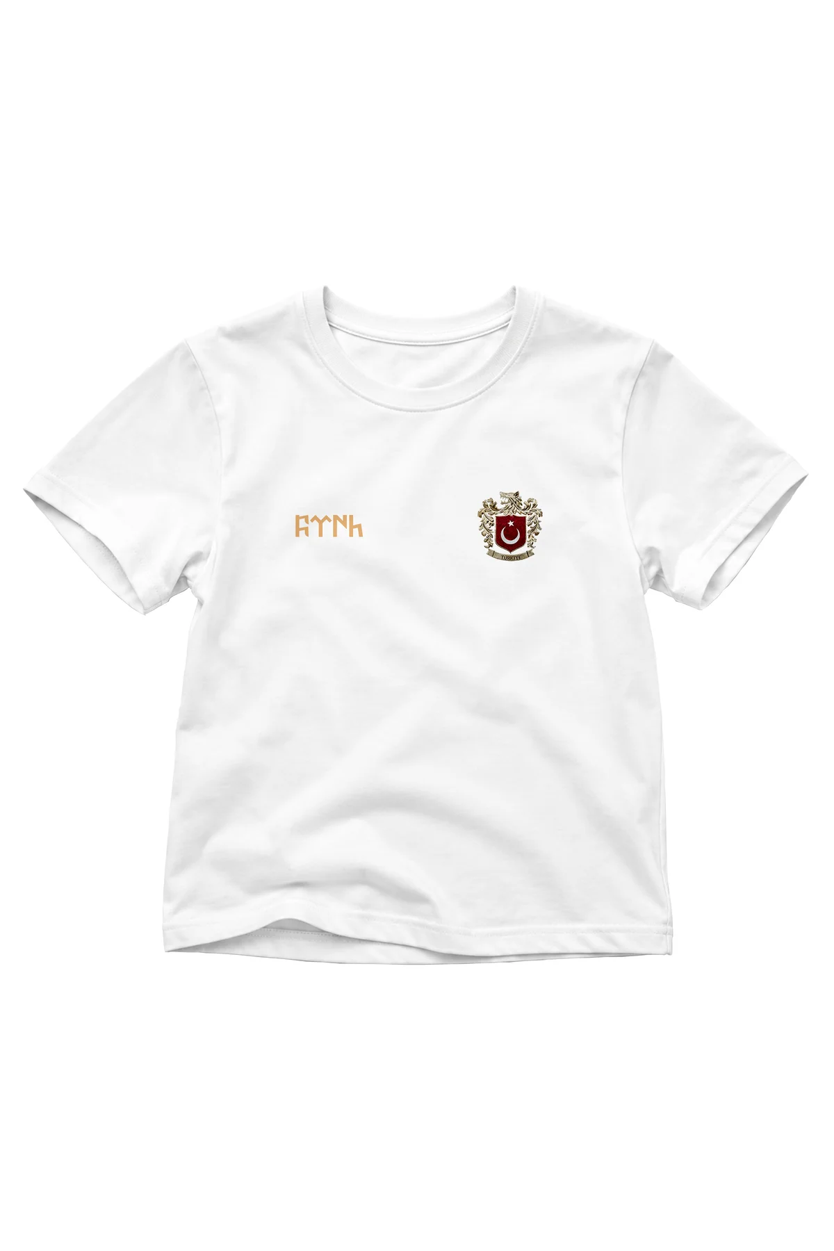 Çocuk Türk Armalı Baskılı Tişört – Göktürk Yazılı Kısa Kollu Bisiklet Yaka Çocuk T-Shirt