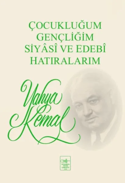 Çocukluğum, Gençliğim, Siyasi ve Edebi Hatıralarım Fiyatı, Yorumları ve Özellikleri