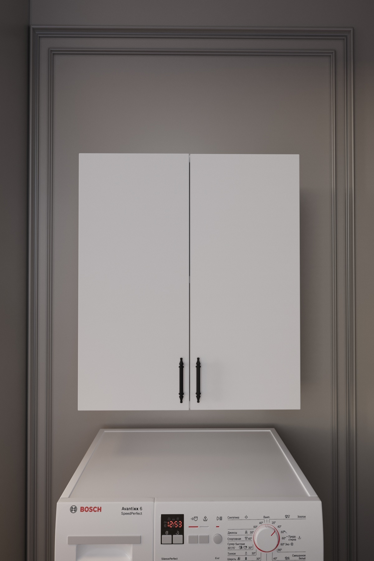 Çok Amaçlı Çift Kapaklı Makine Üstü Dolap