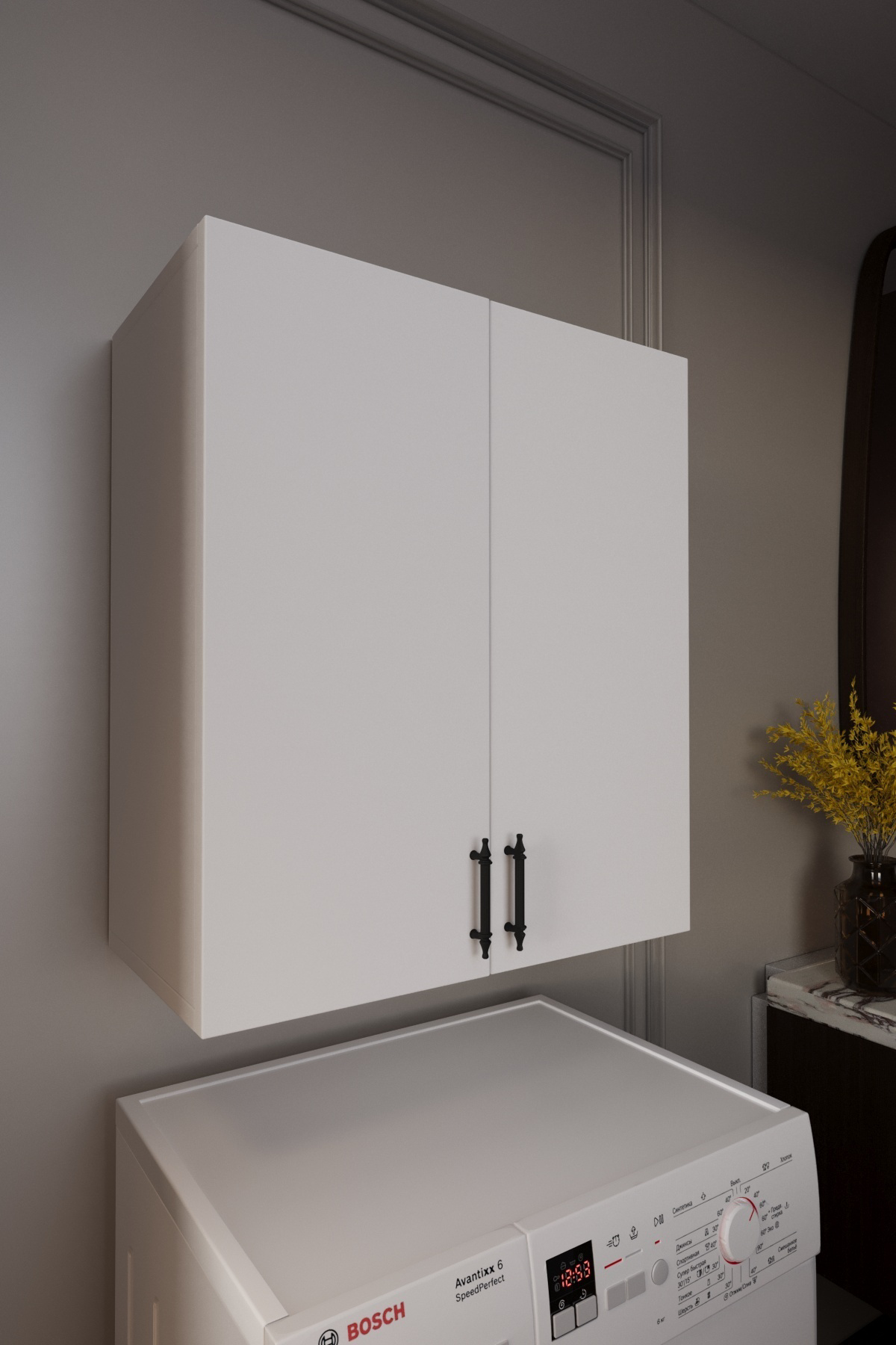 Çok Amaçlı Çift Kapaklı Makine Üstü Dolap