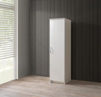 Çok Amaçlı Tek Kapaklı Mutfak Erzak Kiler Dolabı 45x52x180cm Çok Amaçlı Tek Kapaklı Mutfak Erzak Kiler Dolabı 45x52x180cm