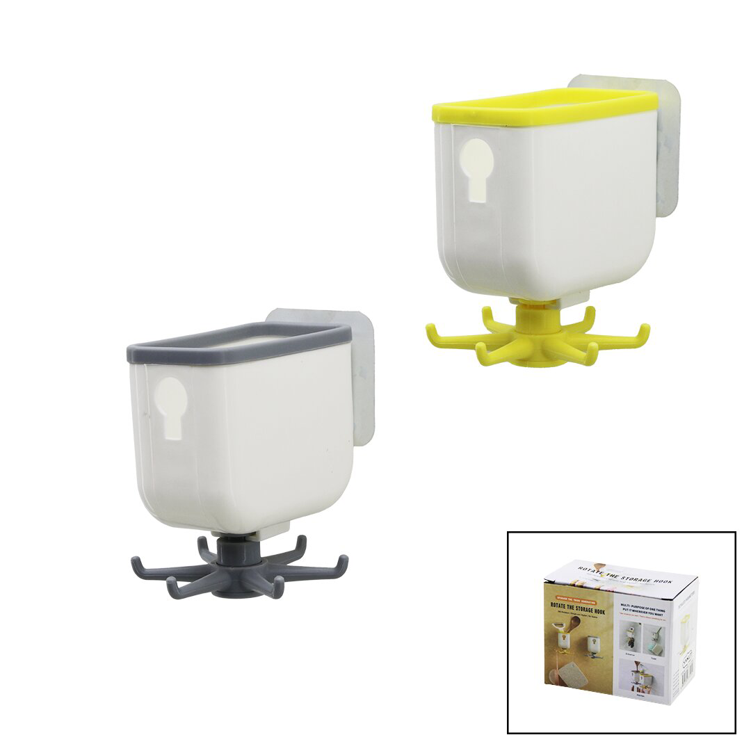 ÇOK FONKSİYONLU YAPIŞKAN ASKI 360 DERECE DÖNER  2.5 - 7.5CM (4741