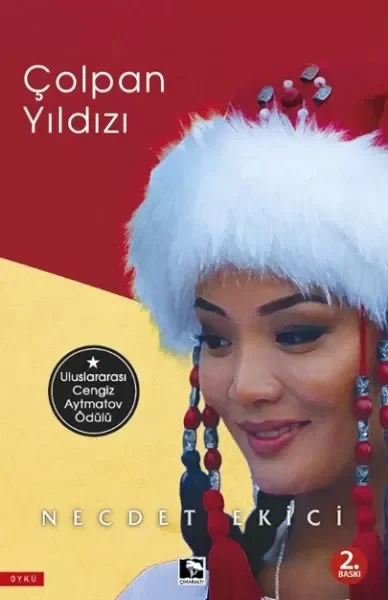 Çolpan Yıldızı Fiyatı, Yorumları ve Özellikleri