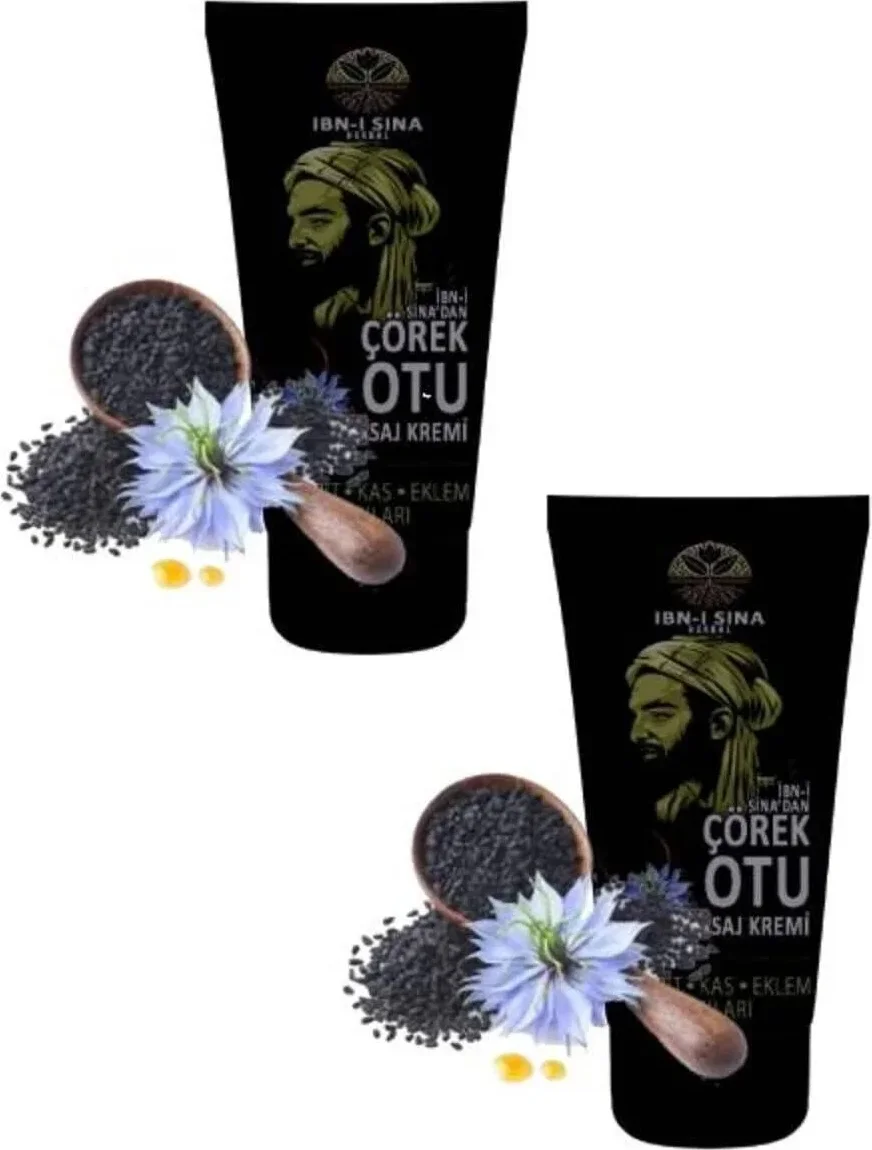 Çörek Otu Bakım Kremi 50 ml x 2 Adet - Doğal Nemlendirici ve Besleyici Cilt Bakımı
