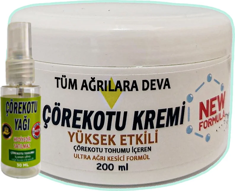 Çörek Otu Kremi 200 ml Beyaz Kavanoz + Çörek Otu Yağı 30 ml - Cilt Bakım Seti