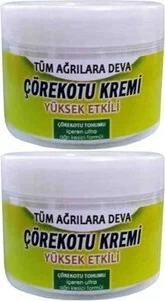 Çörek Otu Kremi 2'li Set - Cildi Derinlemesine Besler ve Nemlendirir