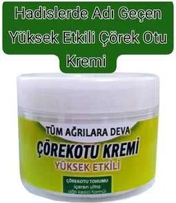 Çörek Otu Kremi - Ağrıları Rahatlatıcı Doğa Gücü 100 ml