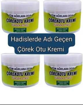 Çörek Otu Kremi - Doğal Ağrı Kesici ve Rahatlatıcı Bakım 4'lü Set (100 ml * 4)