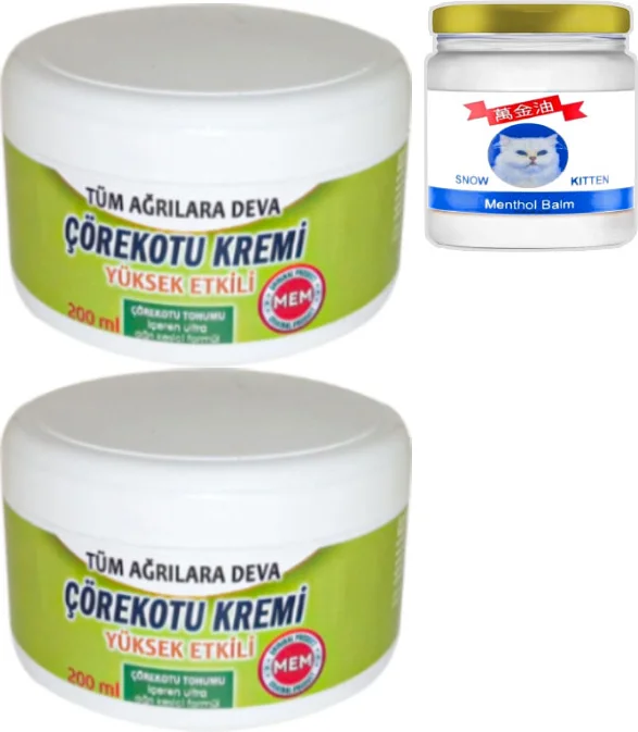 Çörek Otu Kremi Seti – Cildi Besleyen & Nemlendiren Doğal Bakım (2x200 ml + 50 ml) Fiyatı, Yorumları ve Özellikleri