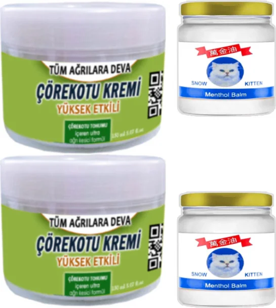 Çörek Otu Kremi ve Menthol Balm Teskin Seti – Nemlendirici & Rahatlatıcı Cilt Bakımı