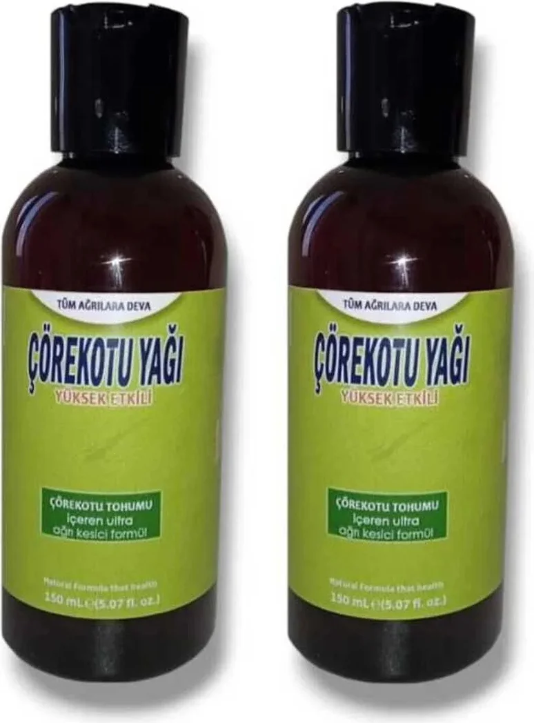 Çörek Otu Yağı 150 ml - 2 Adet | Doğal Bağışıklık Desteği Fiyatı, Yorumları ve Özellikleri