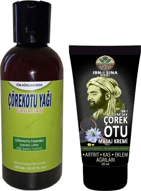 Çörek Otu Yağı 150 ml + Ibn-I Sina Çörek Otu Kremi 50 ml – Cilt ve Saç Bakımında Doğal Güç