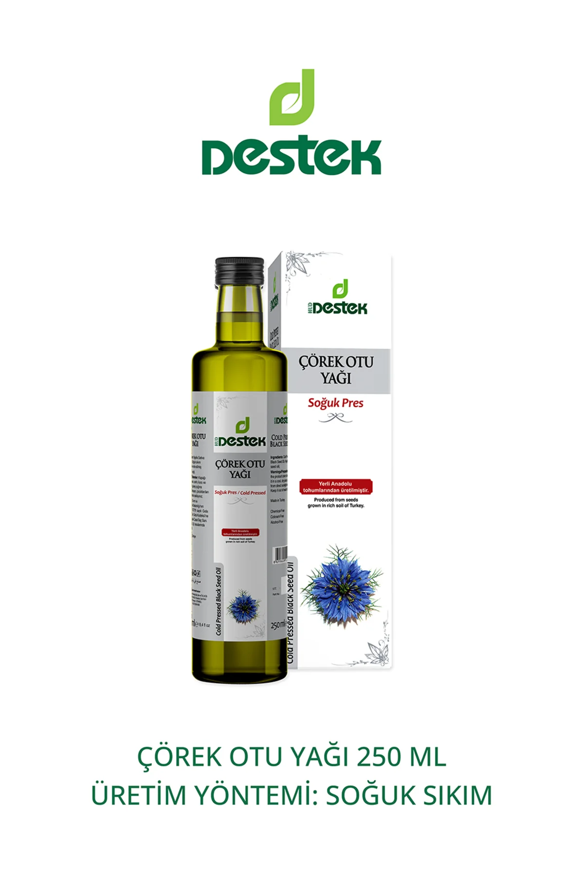 Çörek Otu Yağı Çörekotu 250 ml Soğuk Pres