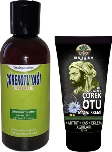 Çörek Otu Yağı ve Kremi Seti – 150 ml + 50 ml Doğal Bitkisel Bakım