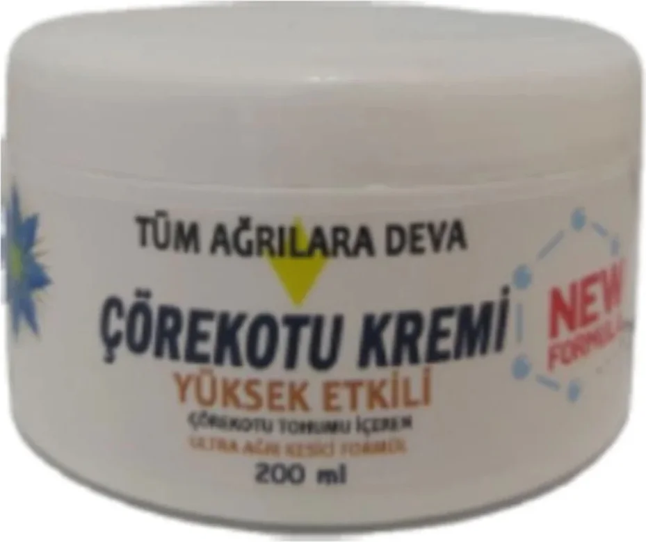 Çörekotu Bakım Kremi 200 ml — Cildinizi Derinlemesine Besler ve Nemlendirir