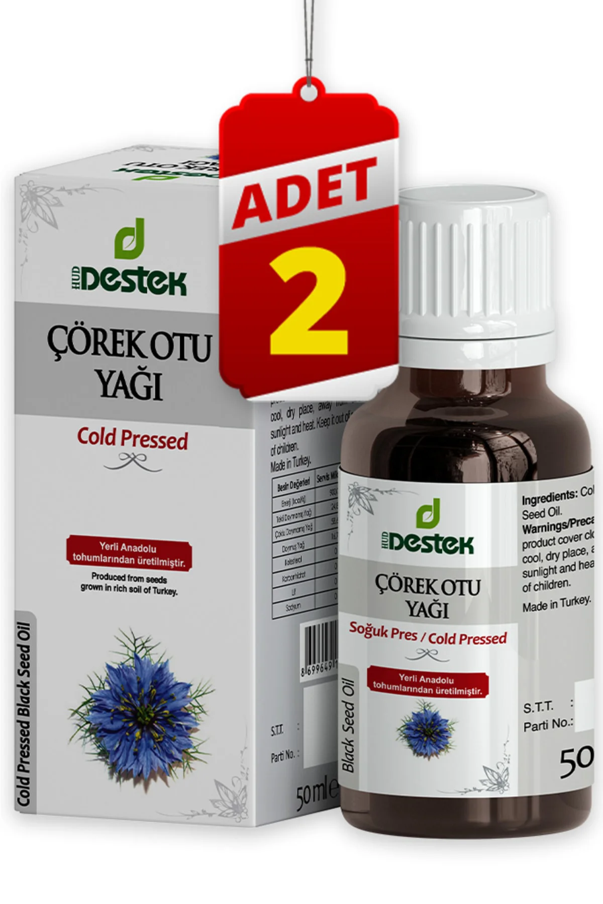 Çörekotu (çörek Otu) Yağı 50 Ml (2 Adet) Fiyatı, Yorumları ve Özellikleri