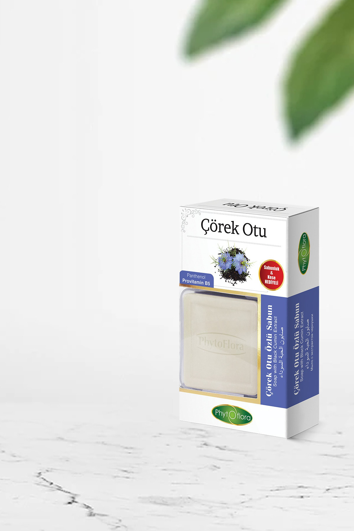 Çörekotu Özlü Sabun 125g Kese Ve Sabunluk