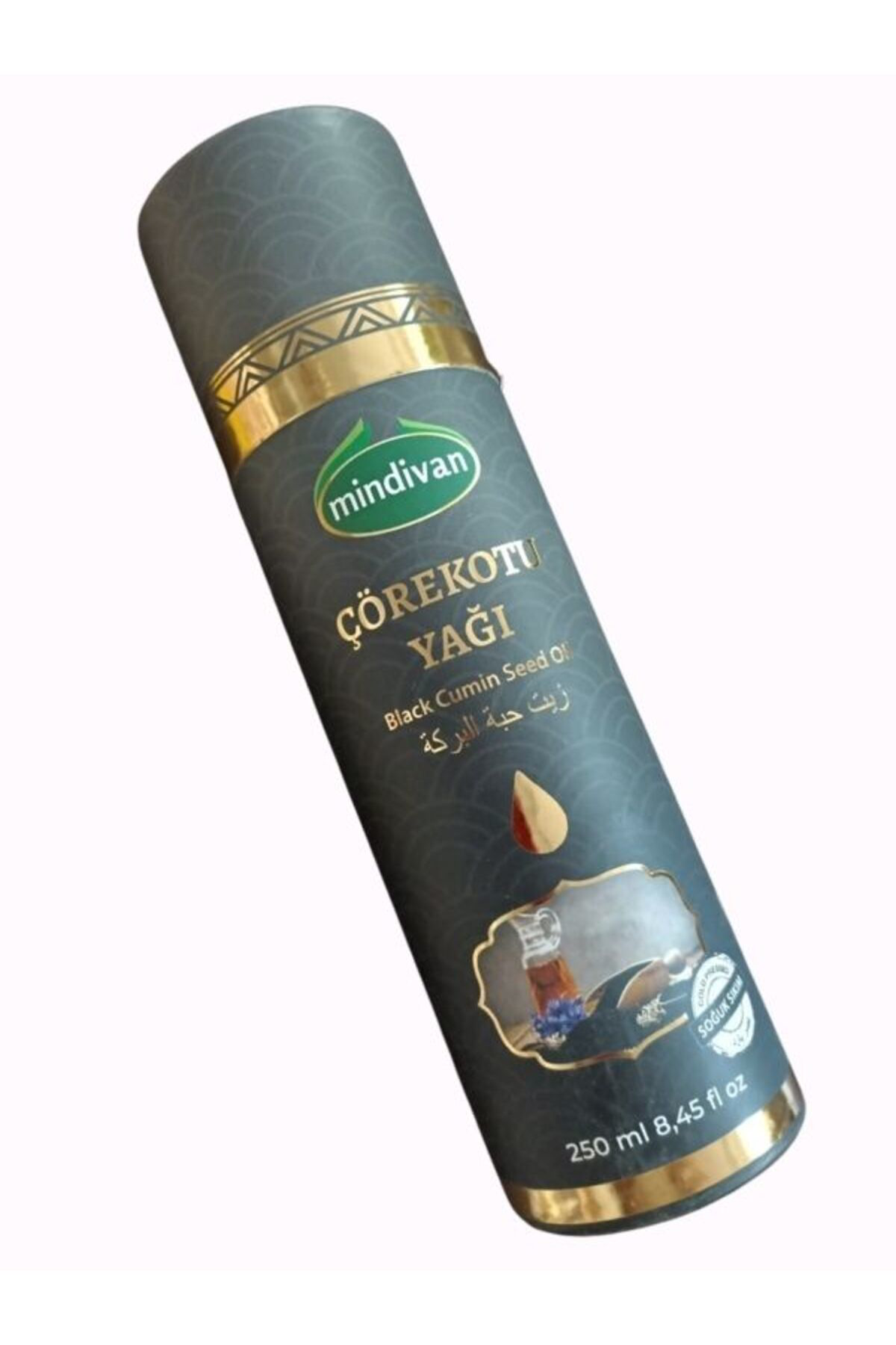 Çörekotu Yağı 250 Cc Black Seed Oil
