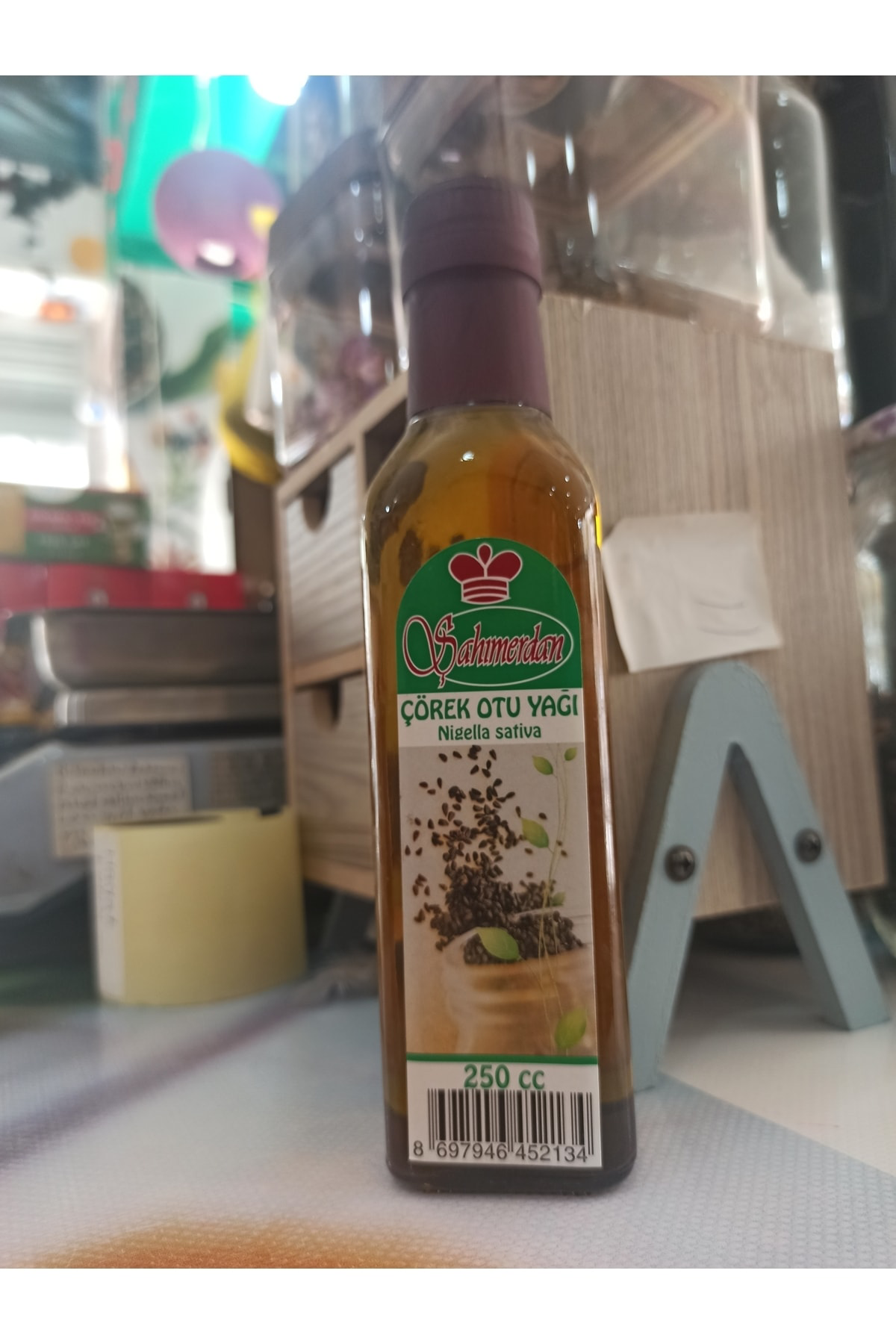 Çörekotu Yağı 250 ml (SOĞUK SIKIM, SOĞUK PRES)