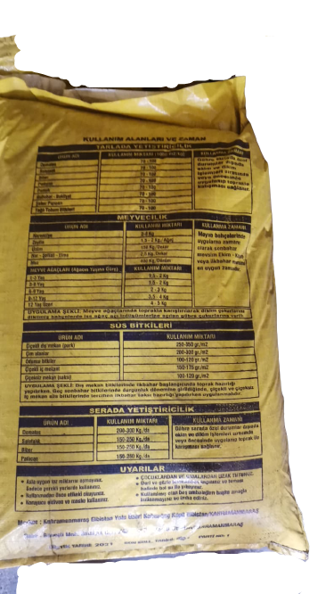 Çotanak Extra Organik Mineral Gübre 125 kg, 5x25 kg