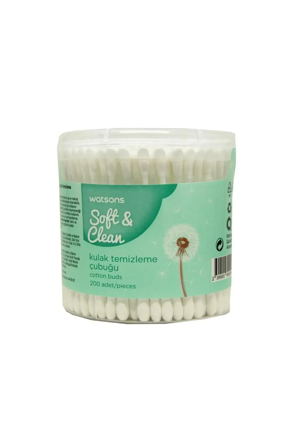 Cotton Buds 200pcs 2399900899295